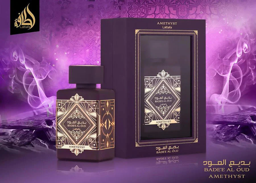BADE’E AL OUD AMETHYST 100ML BY LATTAFA - Image 2