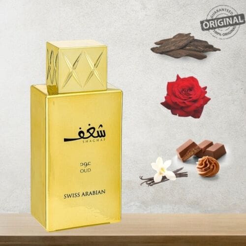 Swiss Arabian Shaghaf Oud 75ml EDP - Image 2